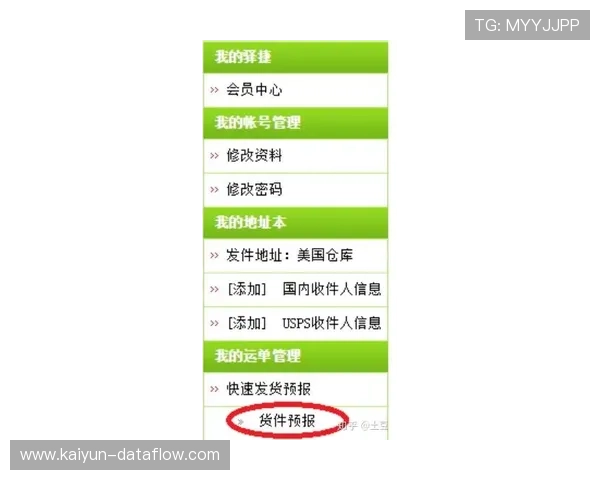 买波胆上头怎么办平台对比评测避坑防骗 买波胆上头怎么办平台对比评测避坑防骗