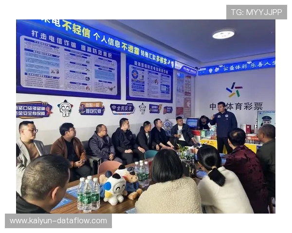 开云体育维护要多久 彩票数字高频玩法避坑防骗