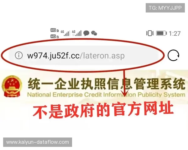 波胆输多了怎么回血避坑指南泛体育平台对比防骗 波胆输多了怎么回血避坑指南泛体育平台对比防骗