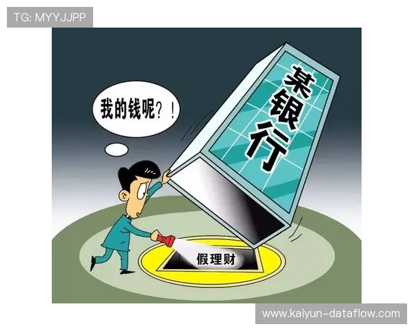 周末波胆推荐避坑指南高频玩法防骗攻略 周末波胆推荐避坑指南高频玩法防骗攻略