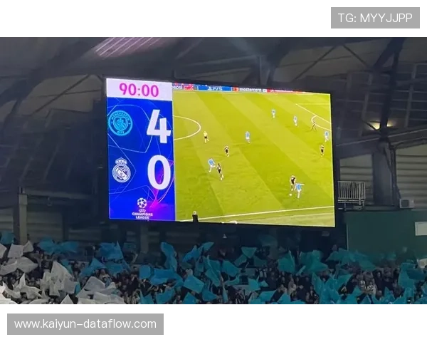 开云足彩26044期前瞻 曼城保平争胜防爆冷