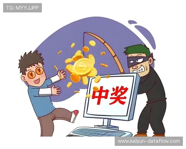 波胆包含加时赛吗 彩票数字高频玩法避坑防骗